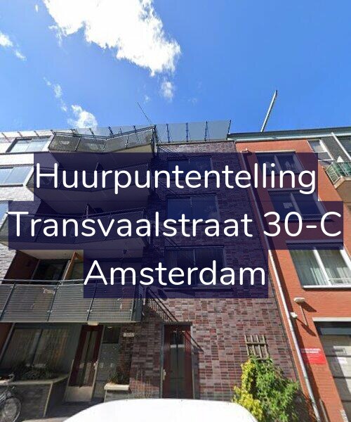 Foto gevel Huurpuntentelling voor Transvaalstraat 30-C, Amsterdam