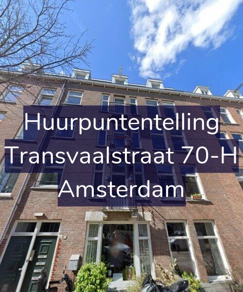 Foto gevel Huurpuntentelling voor Transvaalstraat 70-H, Amsterdam