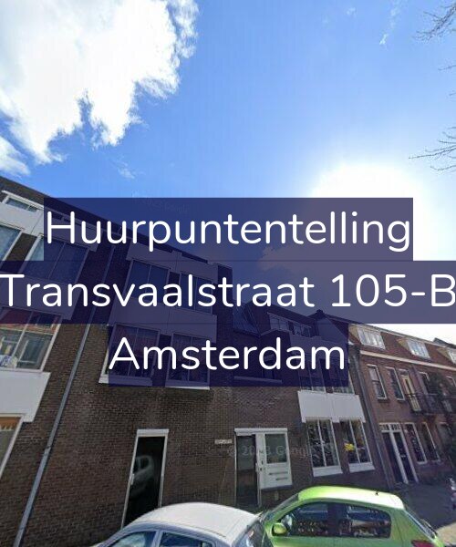 Foto gevel Huurpuntentelling voor Transvaalstraat 105-B, Amsterdam