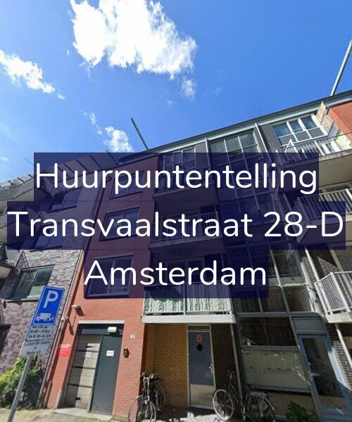 Foto gevel Huurpuntentelling voor Transvaalstraat 28-D, Amsterdam