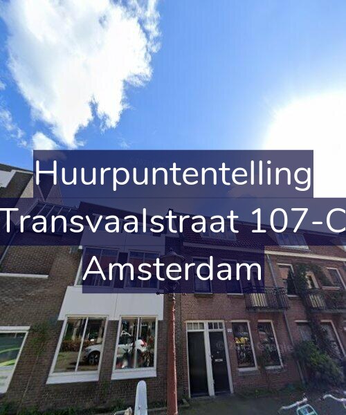 Foto gevel Huurpuntentelling voor Transvaalstraat 107-C, Amsterdam