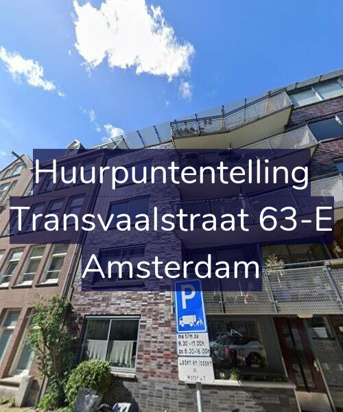 Foto gevel Huurpuntentelling voor Transvaalstraat 63-E, Amsterdam