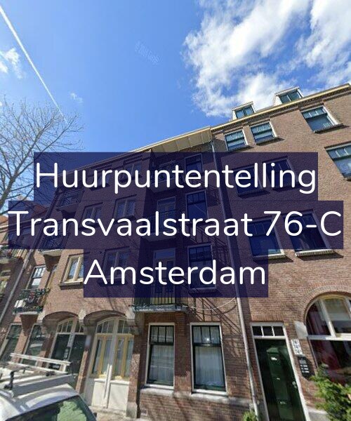 Foto gevel Huurpuntentelling voor Transvaalstraat 76-C, Amsterdam