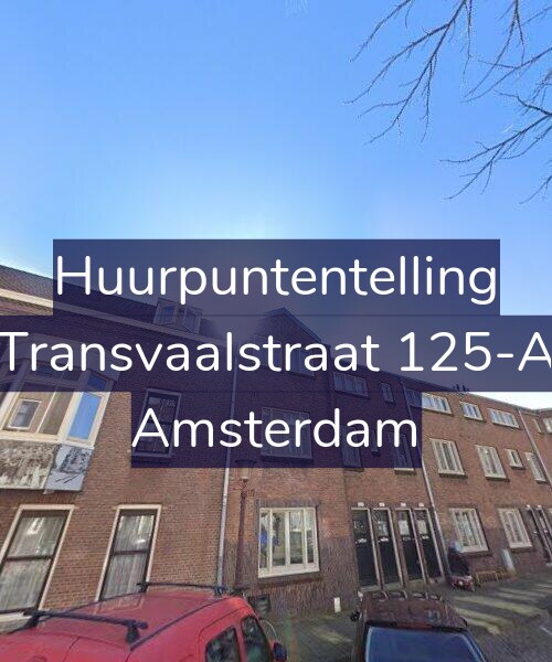 Foto gevel Huurpuntentelling voor Transvaalstraat 125-A, Amsterdam