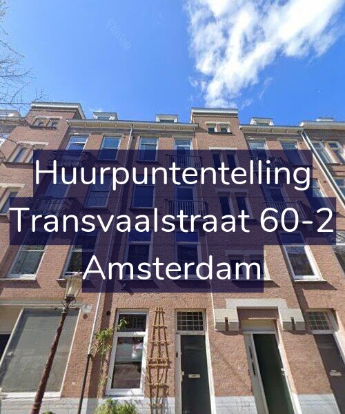 Foto gevel Huurpuntentelling voor Transvaalstraat 60-2, Amsterdam