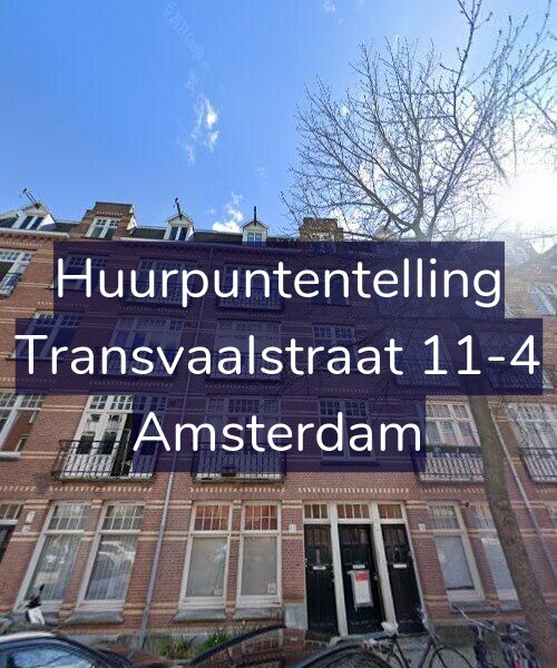 Foto gevel Huurpuntentelling voor Transvaalstraat 11-4, Amsterdam