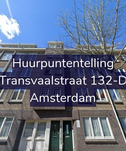 Foto gevel Huurpuntentelling voor Transvaalstraat 132-D, Amsterdam