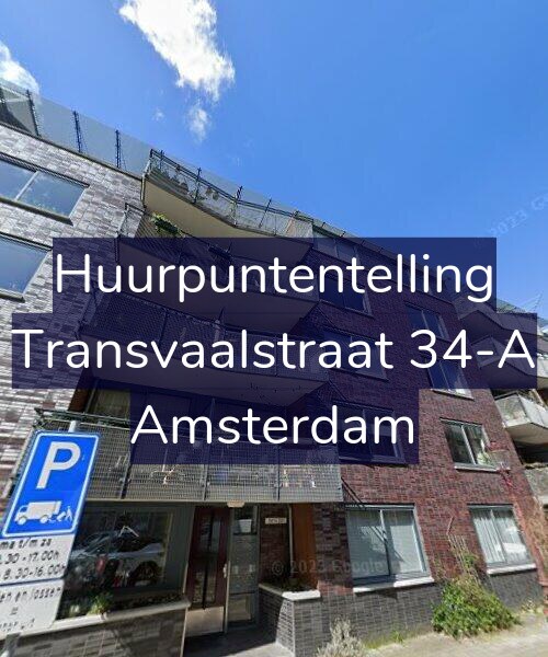 Foto gevel Huurpuntentelling voor Transvaalstraat 34-A, Amsterdam