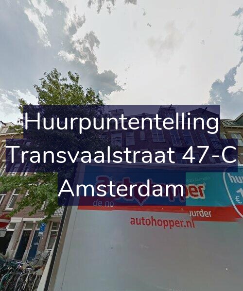 Foto gevel Huurpuntentelling voor Transvaalstraat 47-C, Amsterdam