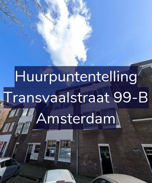 Foto gevel Huurpuntentelling voor Transvaalstraat 99-B, Amsterdam