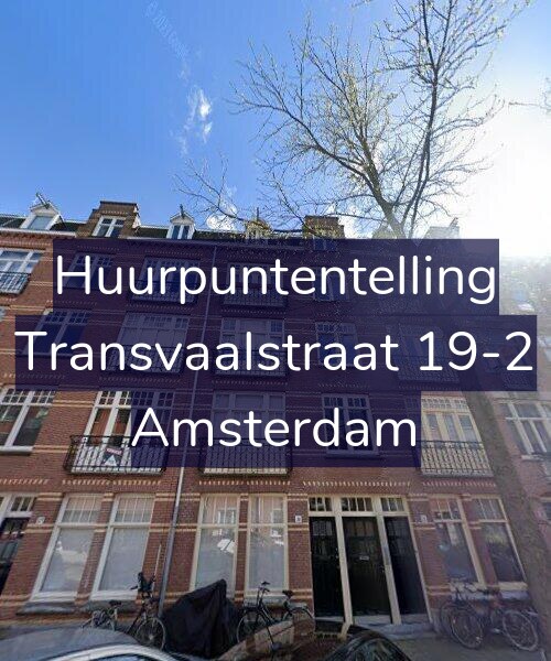 Foto gevel Huurpuntentelling voor Transvaalstraat 19-2, Amsterdam