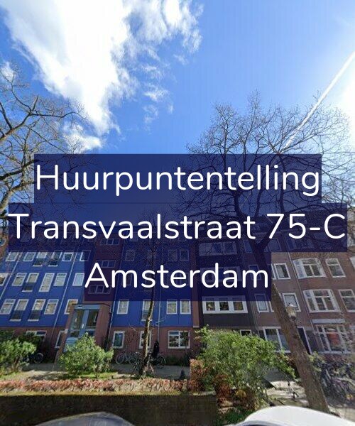 Foto gevel Huurpuntentelling voor Transvaalstraat 75-C, Amsterdam
