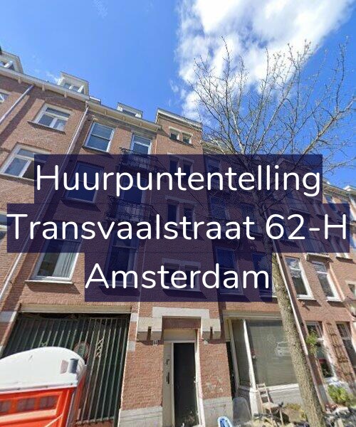 Foto gevel Huurpuntentelling voor Transvaalstraat 62-H, Amsterdam