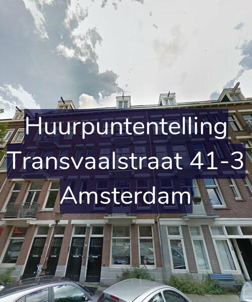 Foto gevel Huurpuntentelling voor Transvaalstraat 41-3, Amsterdam