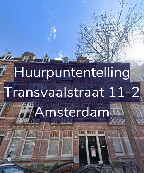 Foto gevel Huurpuntentelling voor Transvaalstraat 11-2, Amsterdam