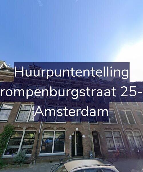 Foto gevel Huurpuntentelling voor Trompenburgstraat 25-2, Amsterdam