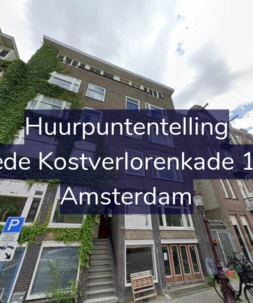 Foto gevel Huurpuntentelling voor Tweede Kostverlorenkade 121-3, Amsterdam
