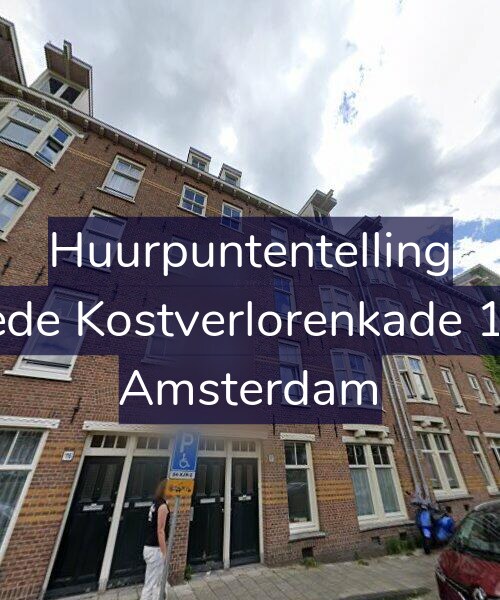 Foto gevel Huurpuntentelling voor Tweede Kostverlorenkade 117-2, Amsterdam
