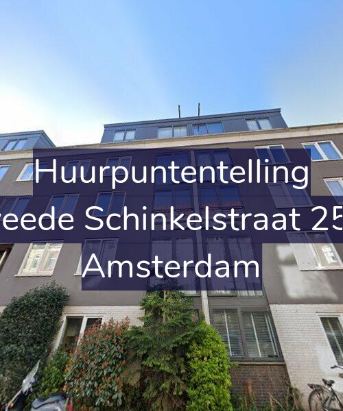 Foto gevel Huurpuntentelling voor Tweede Schinkelstraat 25-D, Amsterdam