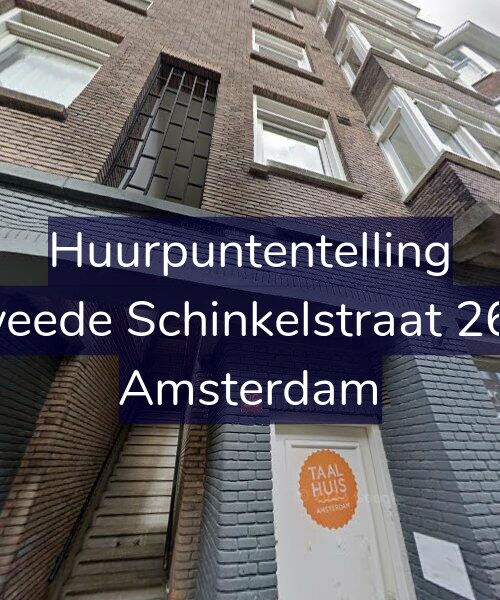 Foto gevel Huurpuntentelling voor Tweede Schinkelstraat 26-2, Amsterdam
