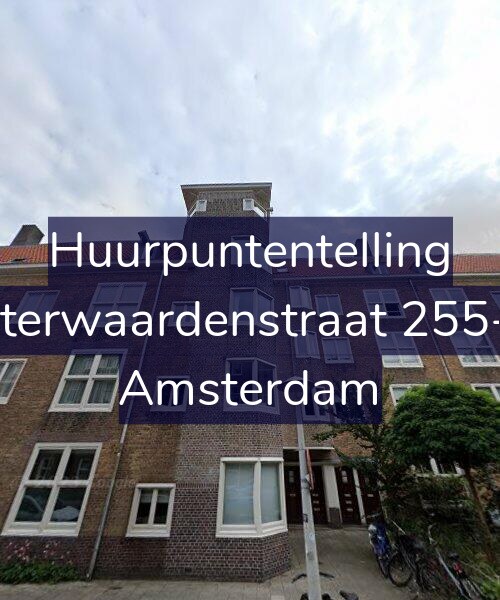 Foto gevel Huurpuntentelling voor Uiterwaardenstraat 255-H, Amsterdam
