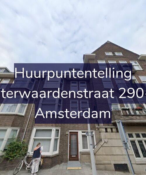 Foto gevel Huurpuntentelling voor Uiterwaardenstraat 290-2, Amsterdam
