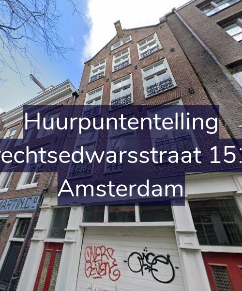 Foto gevel Huurpuntentelling voor Utrechtsedwarsstraat 151-2, Amsterdam