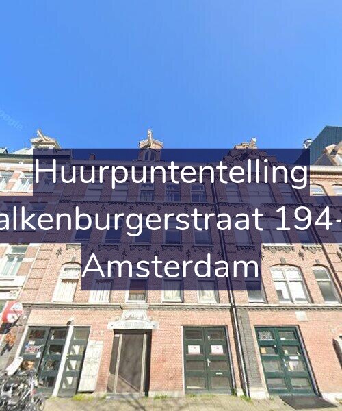 Foto gevel Huurpuntentelling voor Valkenburgerstraat 194-U, Amsterdam