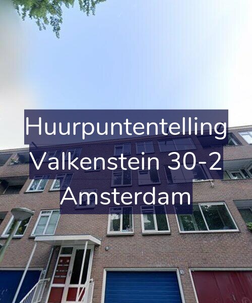 Foto gevel Huurpuntentelling voor Valkenstein 30-2, Amsterdam