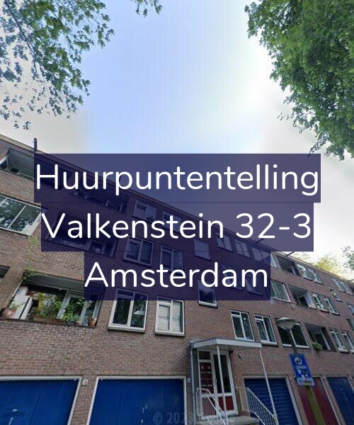 Foto gevel Huurpuntentelling voor Valkenstein 32-3, Amsterdam