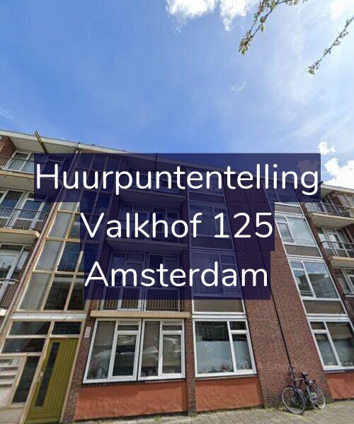 Foto gevel Huurpuntentelling voor Valkhof 125, Amsterdam