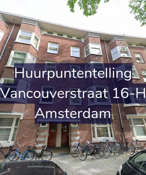 Foto gevel Huurpuntentelling voor Vancouverstraat 16-H, Amsterdam