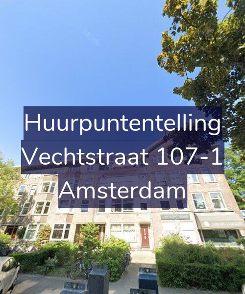 Foto gevel Huurpuntentelling voor Vechtstraat 107-1, Amsterdam
