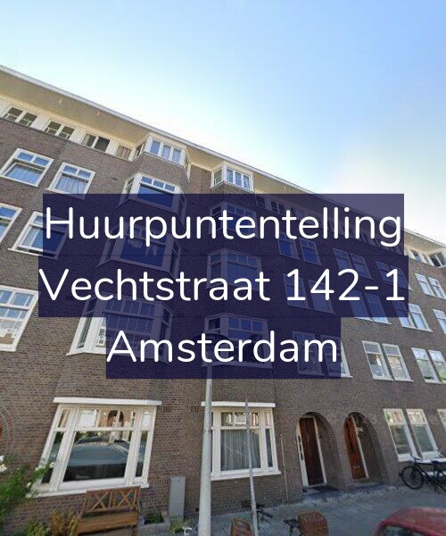 Foto gevel Huurpuntentelling voor Vechtstraat 142-1, Amsterdam