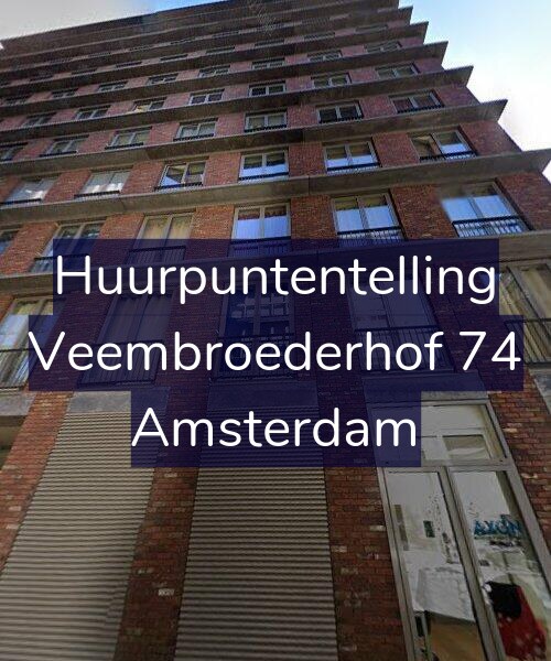 Foto gevel Huurpuntentelling voor Veembroederhof 74, Amsterdam
