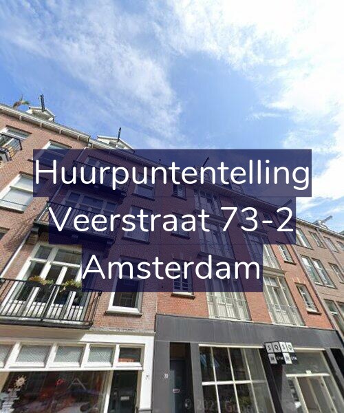 Foto gevel Huurpuntentelling voor Veerstraat 73-2, Amsterdam