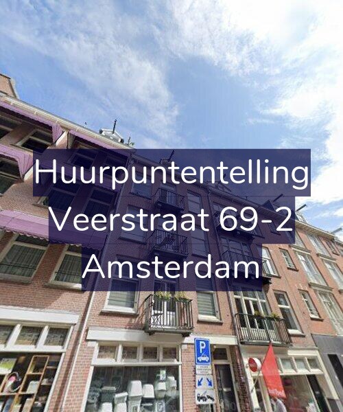 Foto gevel Huurpuntentelling voor Veerstraat 69-2, Amsterdam