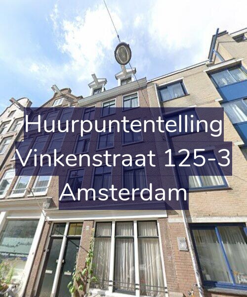 Foto gevel Huurpuntentelling voor Vinkenstraat 125-3, Amsterdam