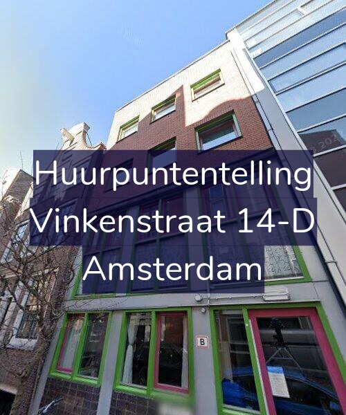 Foto gevel Huurpuntentelling voor Vinkenstraat 14-D, Amsterdam