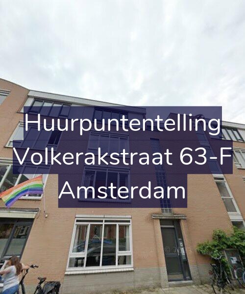 Foto gevel Huurpuntentelling voor Volkerakstraat 63-F, Amsterdam