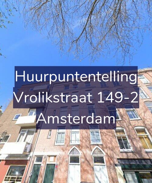 Foto gevel Huurpuntentelling voor Vrolikstraat 149-2, Amsterdam