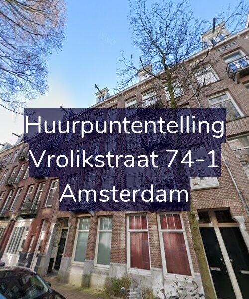 Foto gevel Huurpuntentelling voor Vrolikstraat 74-1, Amsterdam