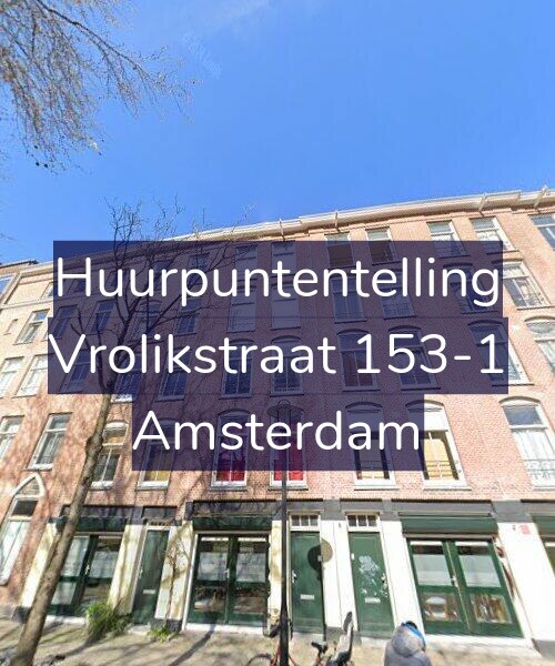 Foto gevel Huurpuntentelling voor Vrolikstraat 153-1, Amsterdam