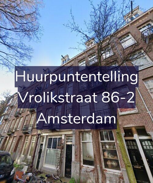 Foto gevel Huurpuntentelling voor Vrolikstraat 86-2, Amsterdam