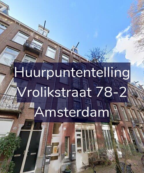 Foto gevel Huurpuntentelling voor Vrolikstraat 78-2, Amsterdam