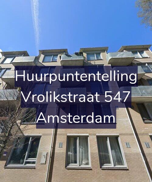 Foto gevel Huurpuntentelling voor Vrolikstraat 547, Amsterdam