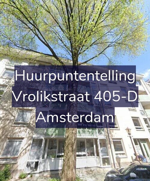 Foto gevel Huurpuntentelling voor Vrolikstraat 405-D, Amsterdam