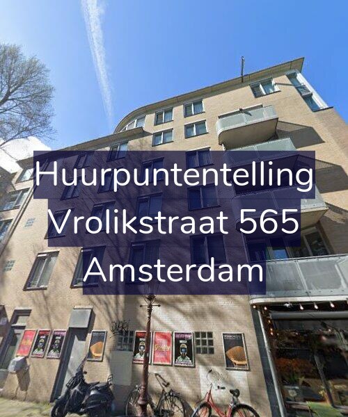 Foto gevel Huurpuntentelling voor Vrolikstraat 565, Amsterdam