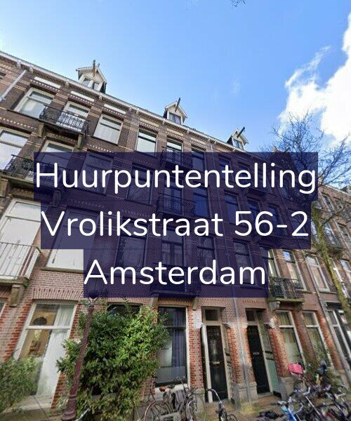 Foto gevel Huurpuntentelling voor Vrolikstraat 56-2, Amsterdam