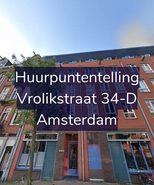 Foto gevel Huurpuntentelling voor Vrolikstraat 34-D, Amsterdam